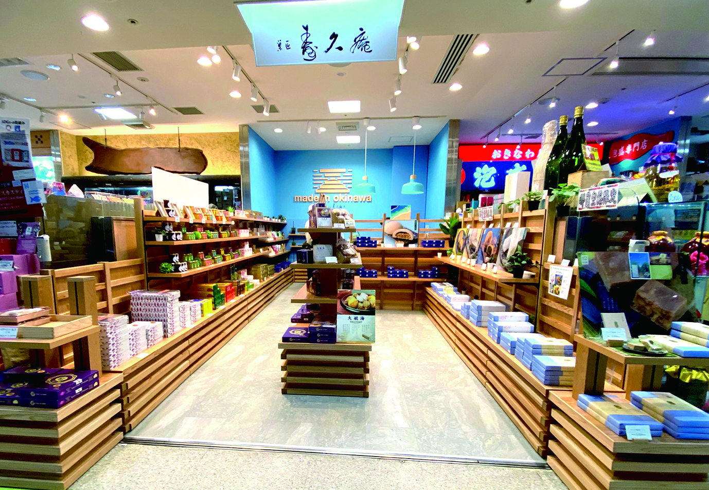 □るく□ マルコポーロ2種 インペリアル セット 店舗情報 – おかげさまで創業75周年 | 株式会社ぐしけん