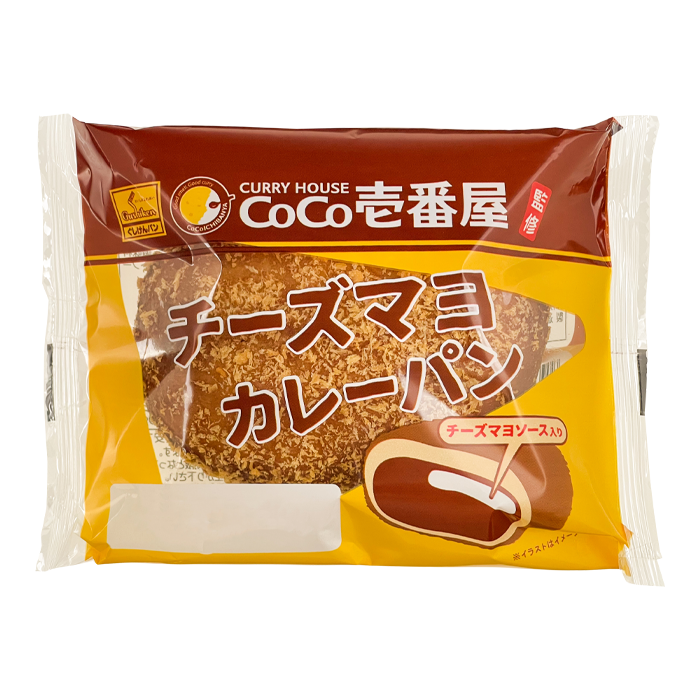 Coco壱番屋監修 チーズマヨカレーパン